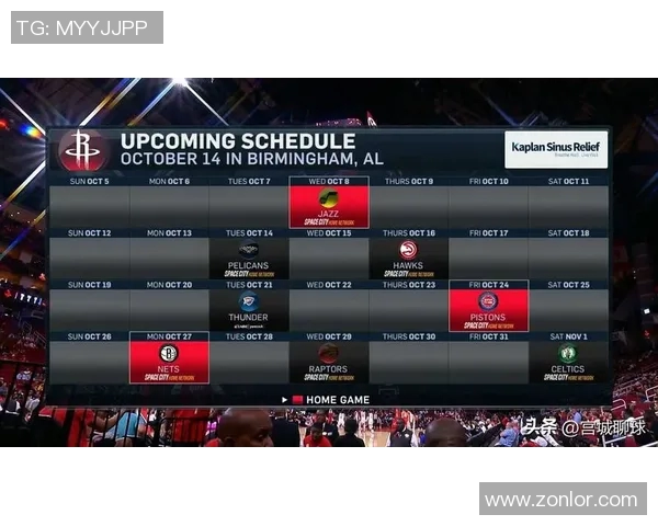 老鹰关键比赛爆冷失利，球队正调整状态备战季后赛