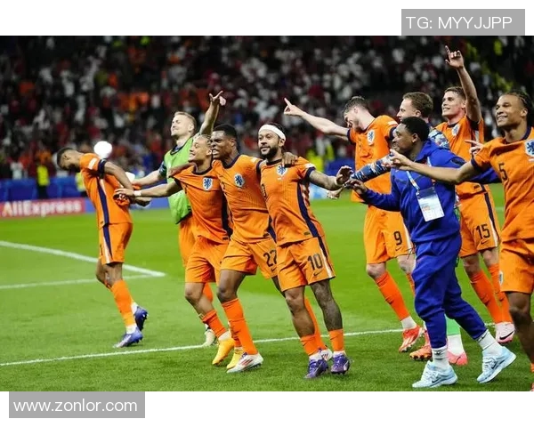 欧洲杯：荷兰惨遭淘汰，橙色军团的荣耀与失落