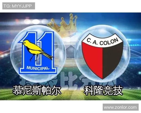 科隆竞技与老男孩对决前瞻分析及胜负预测 科隆竞技与老男孩对决前瞻分析及胜负预测