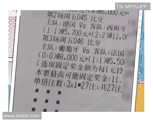 竞彩混合过关计算器使用指南及技巧分享助你轻松赢取奖金