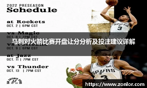 304am永利官方网址