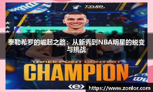 304am永利官方网址